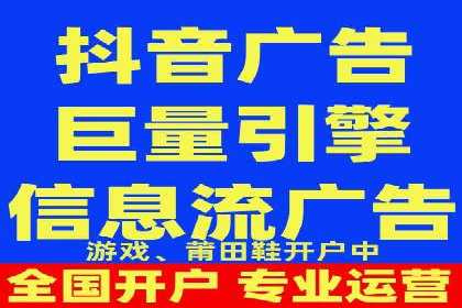 高效托管竞价SEM策略解析